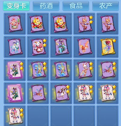 719d98b935173952f314561f29afc7b6.png