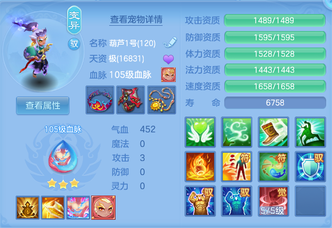 1195a9a1ba6e4f9ccdc78d06baf055d4.png