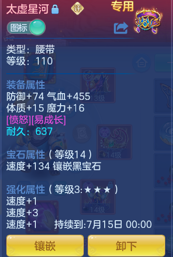 a9e46b6f5f187eeb8fb71d7ce7a402e2.png