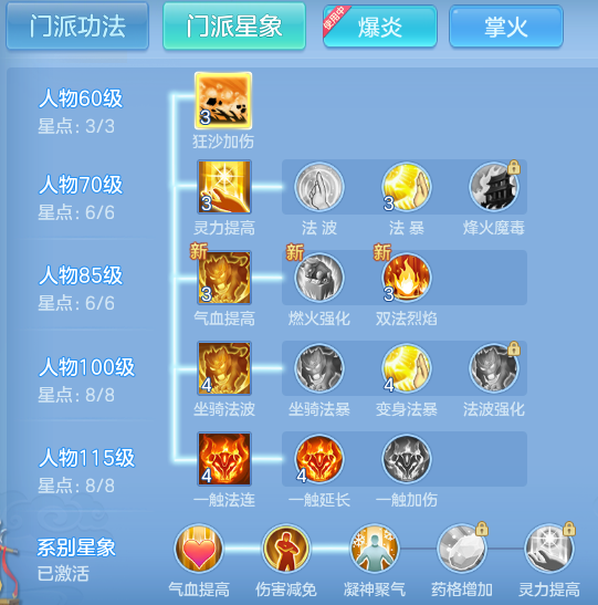 7410938e8b118a818e7492a464a789f5.png