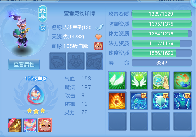 b7d5d90f5f97b0ba4dbd3899138de4df.png