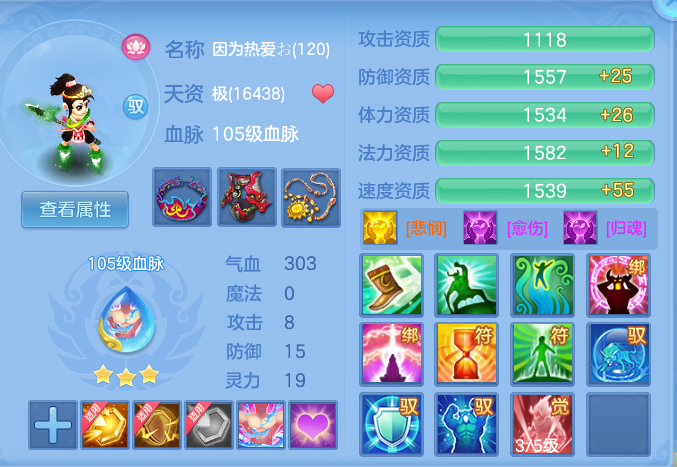 a5218831acdc05060db9af9a86426092.png