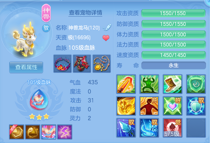 c06c99d5d652dd95aa32635f43539986.png