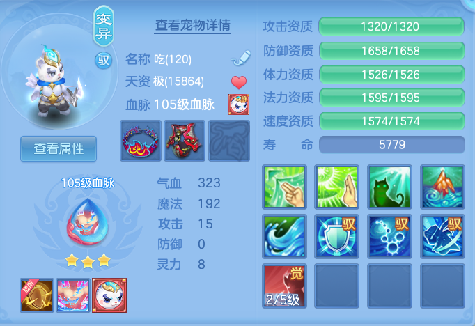 d5bbac335f609750e1cfc88abc9de287.png