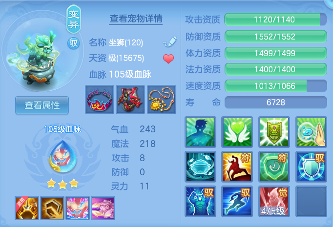 d3e0add4451fa08ff5c3067c5d942043.png