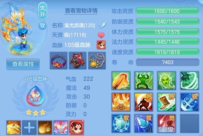 d050f7bfeb81d0f25bdf2f1af7a3b818.png