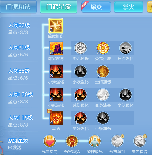 e7aac5c00af9ea81d81ed54c3e9f2054.png