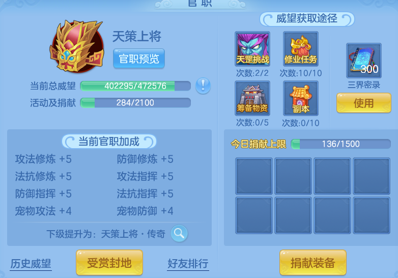 e27b941d391304800e81806c77a0766e.png