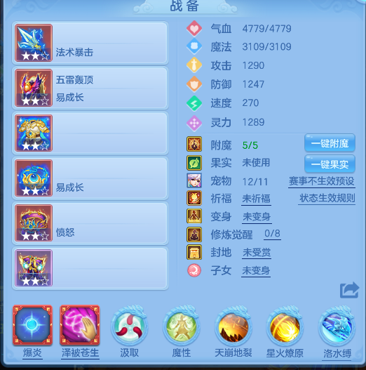 微信图片_20260709141053_31_7549.png