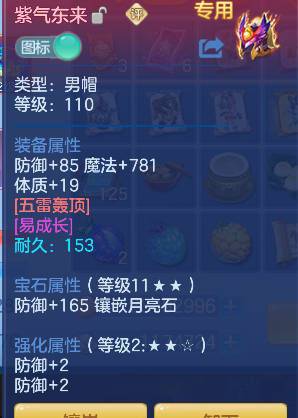 微信图片_20260709141231_33_7549.png