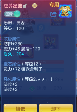 微信图片_20260709141231_34_7549.png
