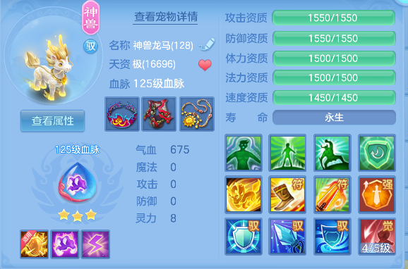 微信图片_20260709141750_40_7549.png