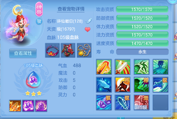 微信图片_20260709141750_39_7549.png
