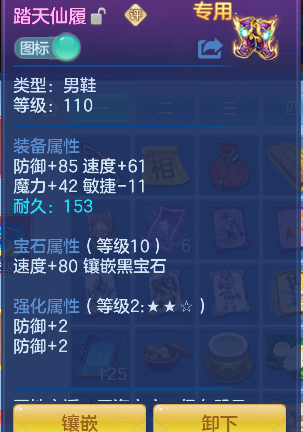 微信图片_20260709141231_37_7549.png
