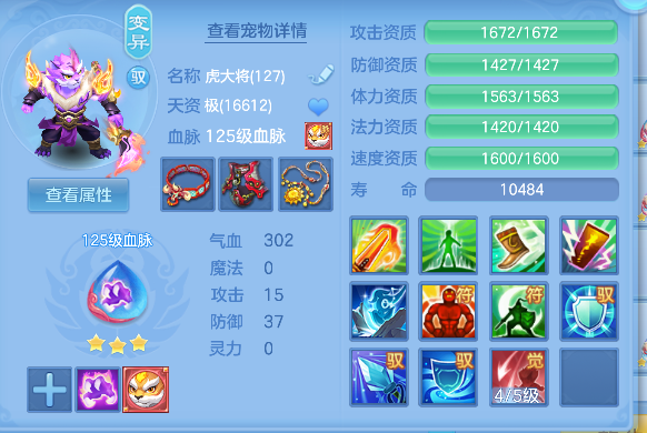 微信图片_20260709141750_38_7549.png