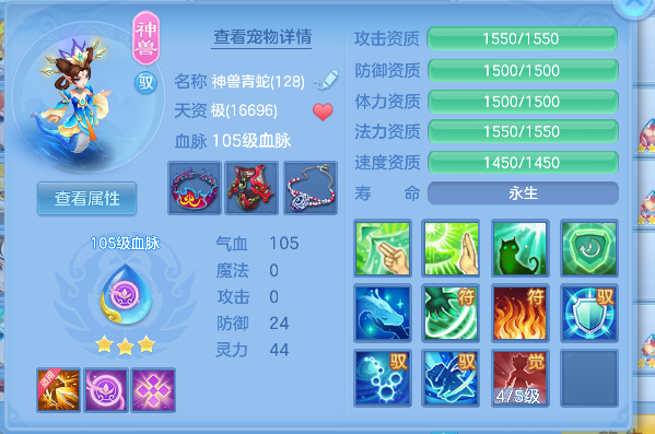 微信图片_20260709141750_41_7549.png