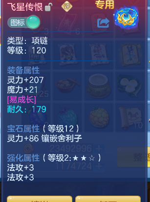 微信图片_20260709141231_35_7549.png