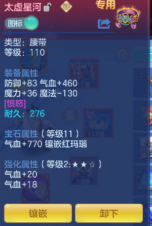 微信图片_20260709141231_36_7549.png