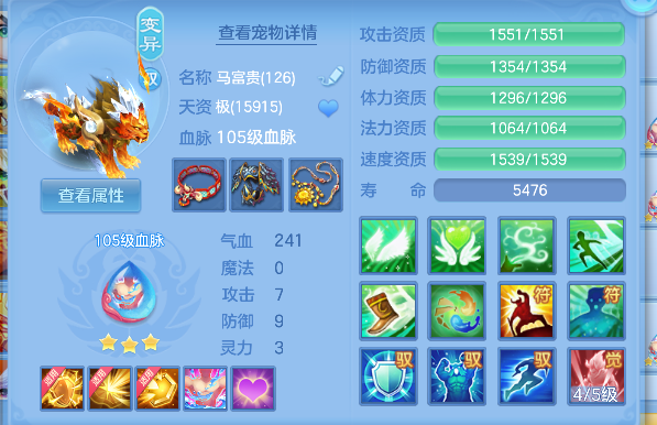 微信图片_20260709141906_47_7549.png