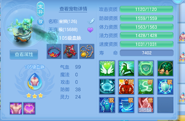 微信图片_20260709141750_45_7549.png