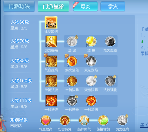 微信图片_20260709142154_63_7549.png