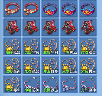 微信图片_20260709142154_61_7549.png