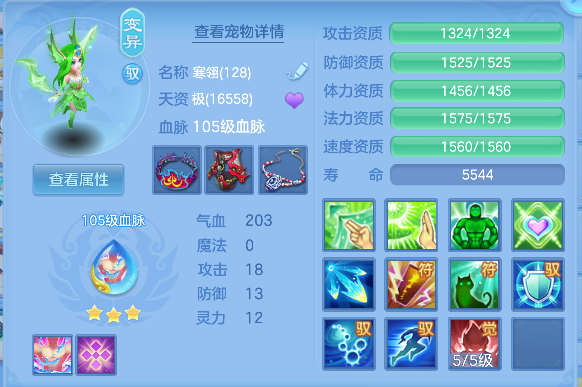 微信图片_20260709141750_42_7549.png