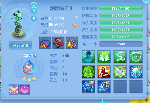 微信图片_20260709141750_46_7549.png