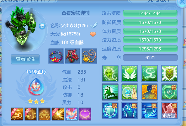 微信图片_20260709141906_48_7549.png