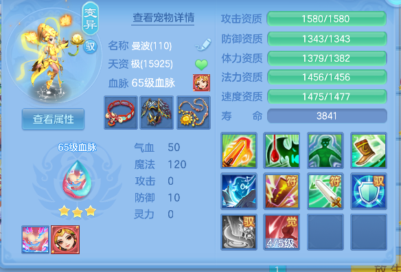 微信图片_20260709141906_50_7549.png