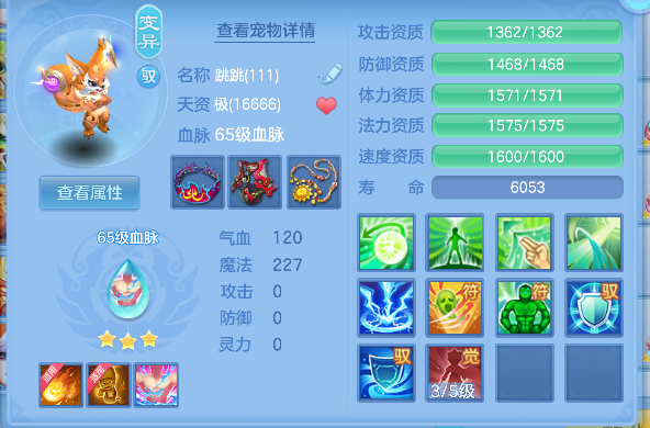 微信图片_20260709141906_51_7549.png