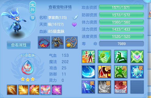 微信图片_20260709142133_53_7549.png