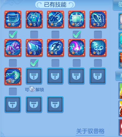 微信图片_20260709142133_57_7549.png