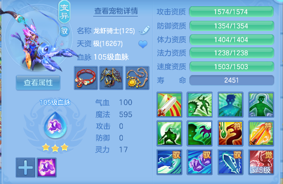 微信图片_20260709142133_52_7549.png