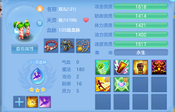 微信图片_20260709142133_56_7549.png