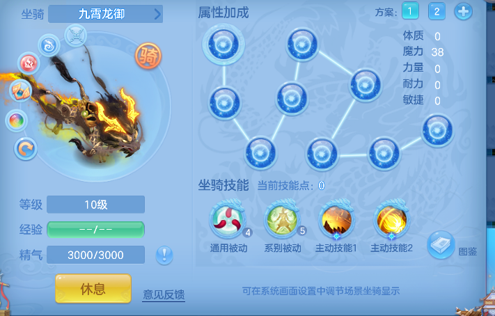 微信图片_20260709142133_60_7549.png
