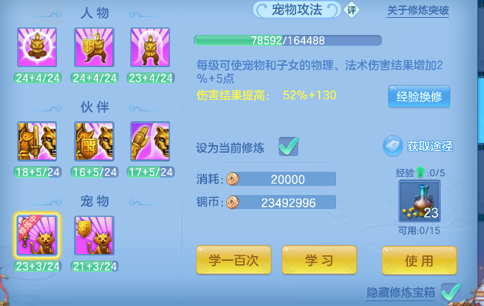 微信图片_20260709142154_65_7549.png