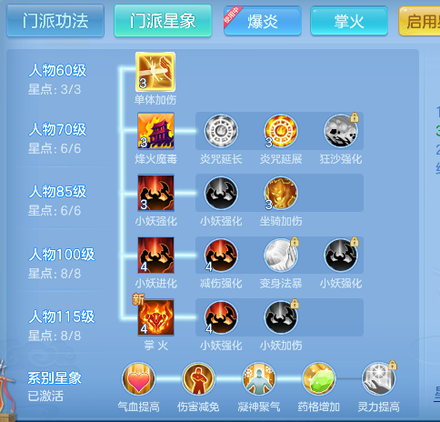 微信图片_20260709142154_64_7549.png