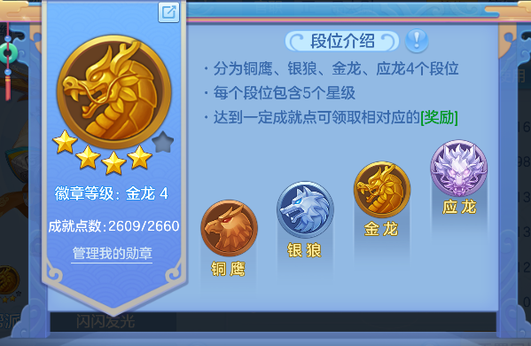 微信图片_20260709142154_69_7549.png