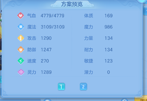 微信图片_20260709142154_68_7549.png