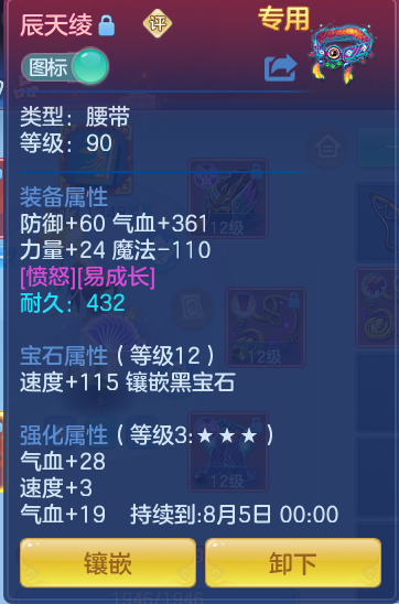 微信图片_20260709143857_26_7698.png