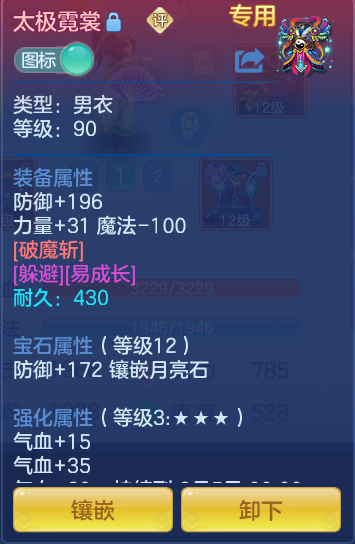微信图片_20260709143851_25_7698.png