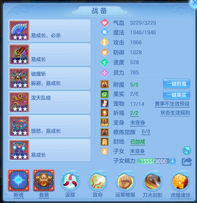 微信图片_20260709143829_24_7698.png