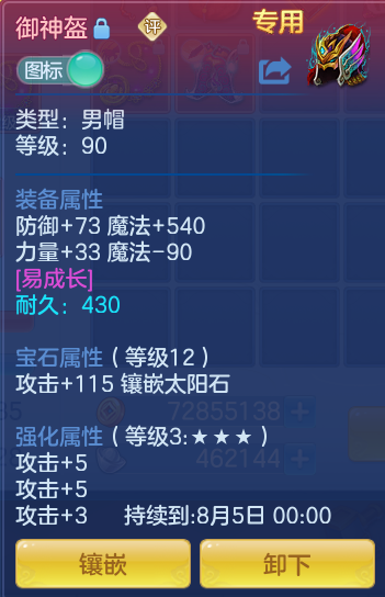 微信图片_20260709143906_27_7698.png