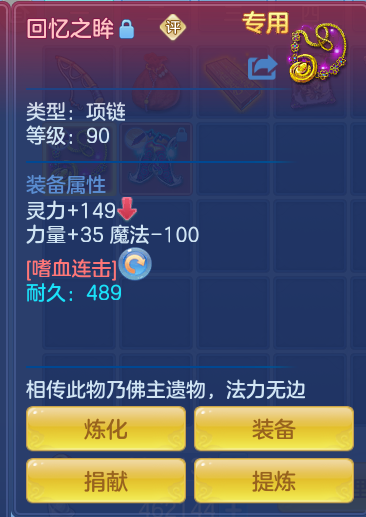 微信图片_20260709143922_29_7698.png