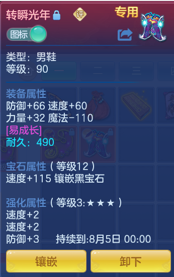 微信图片_20260709143932_30_7698.png