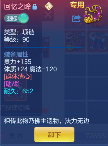 微信图片_20260709144103_34_7698.png