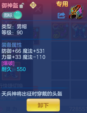 微信图片_20260709144142_35_7698.png
