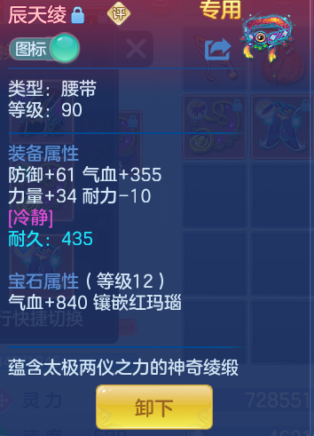 微信图片_20260709144153_36_7698.png