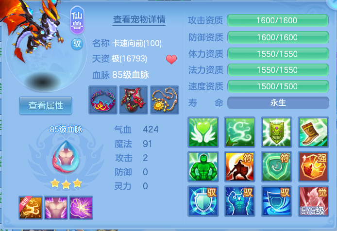 微信图片_20260709144417_40_7698.png